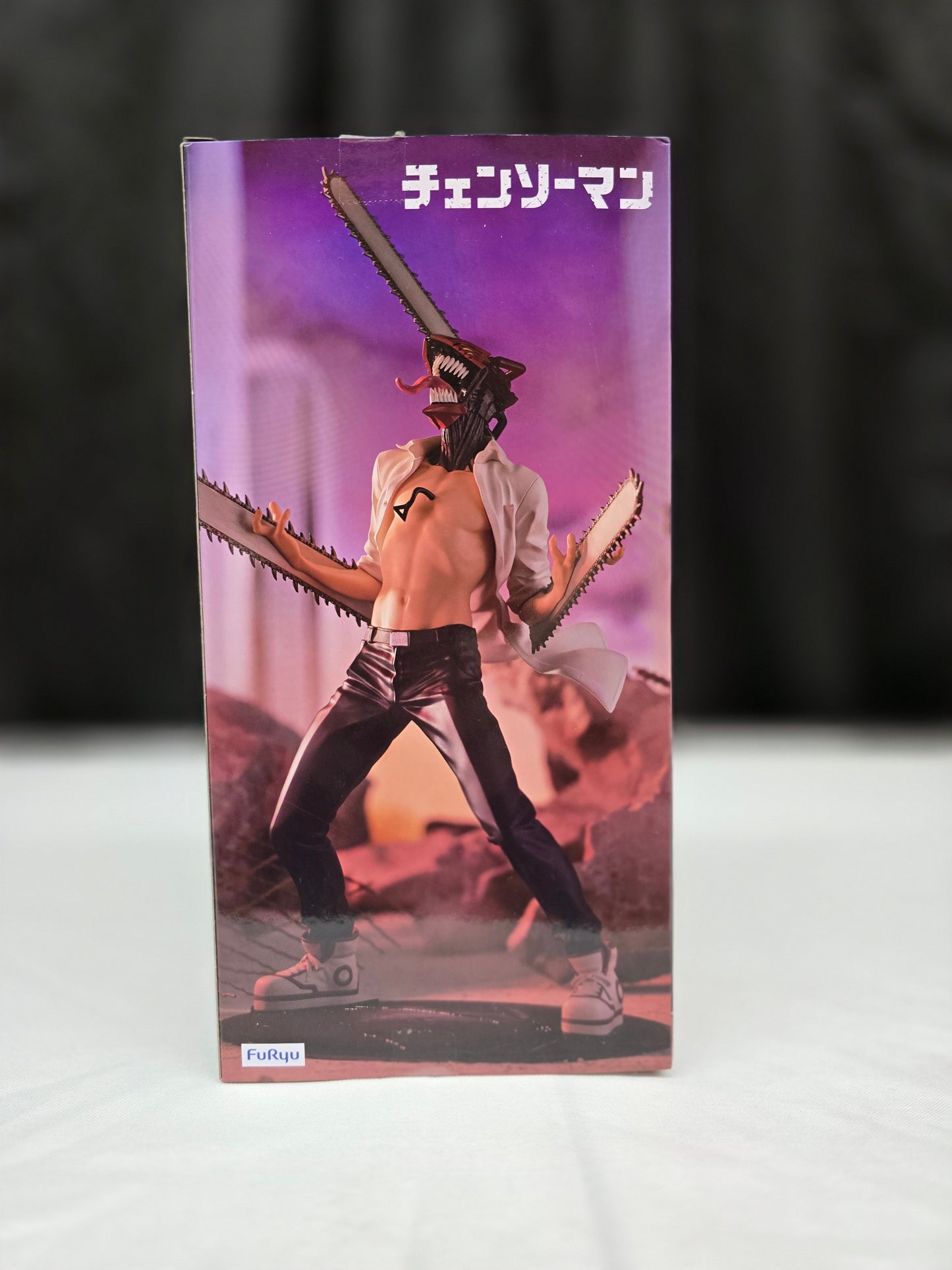 Chainsaw Man Exceed Creative Figure -Chainsaw Man-