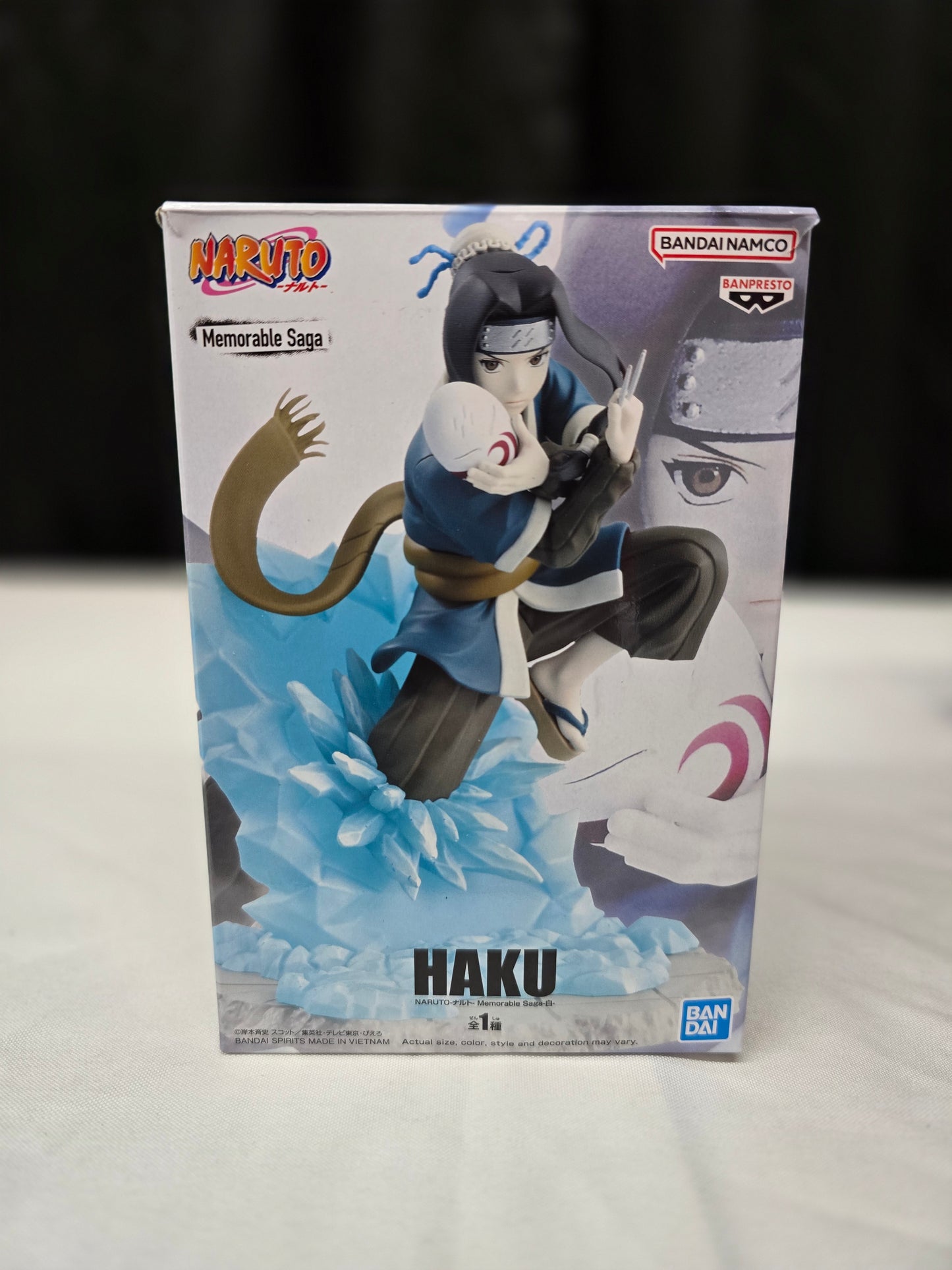 Naruto Memorable Saga -Haku-