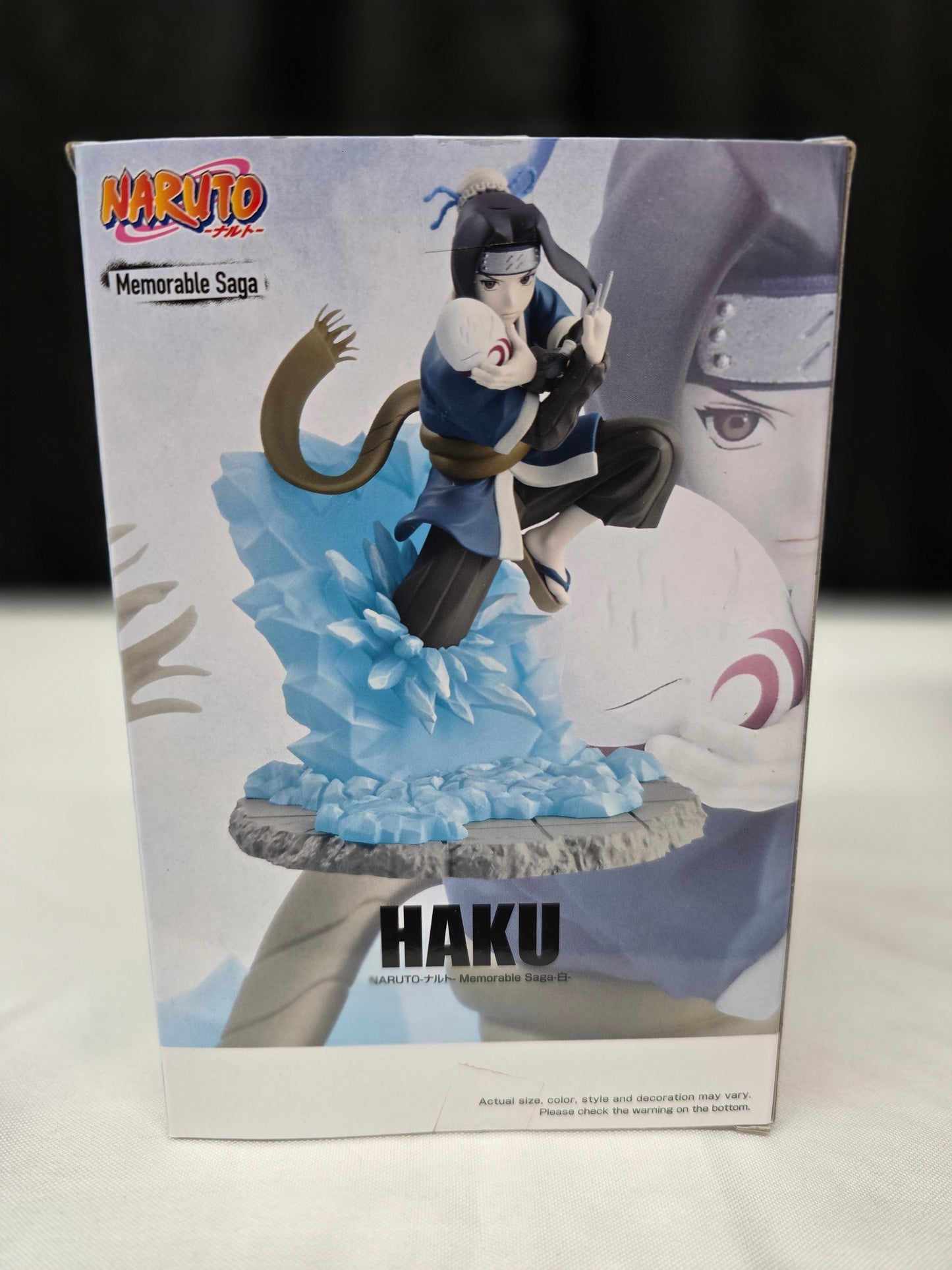 Naruto Memorable Saga -Haku-