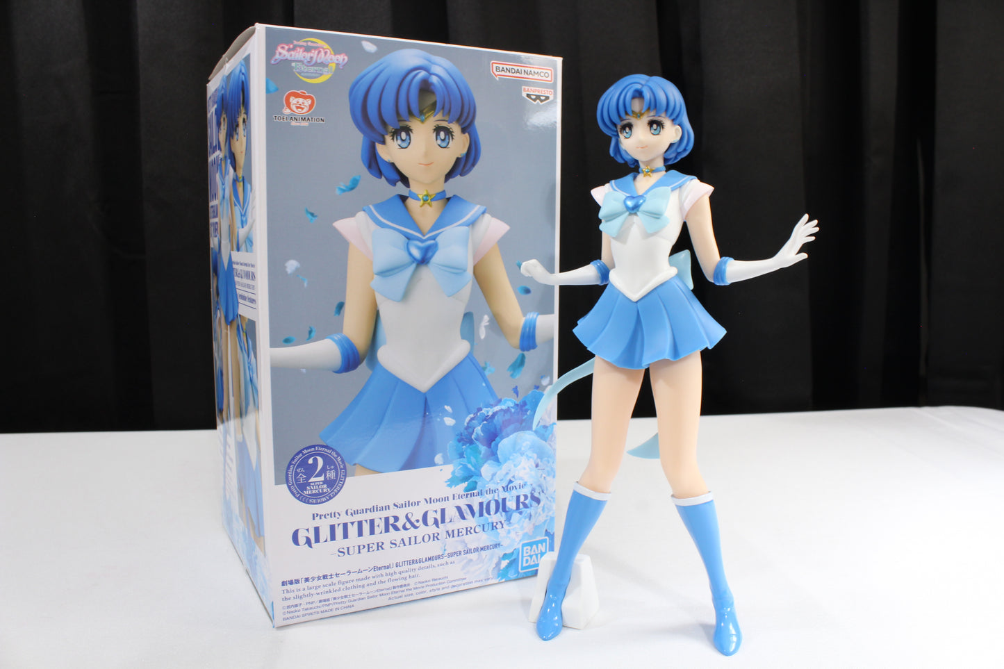 Sailor Moon Eternal the Movie Glitter & Glamours -Super Sailor Mercury-